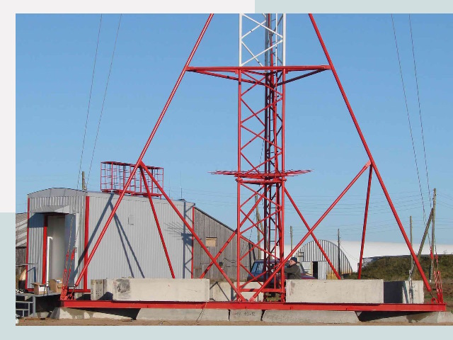 Установка мачт связи в Полевской от 616 руб.