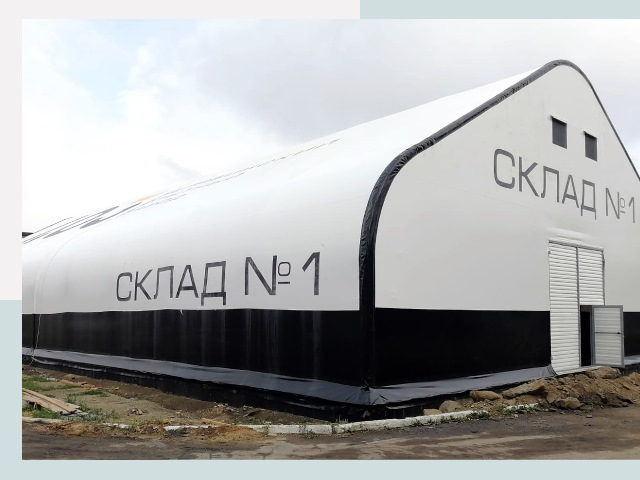 Брендирование ангаров в Полевской от 616 руб. — выделяйтесь!